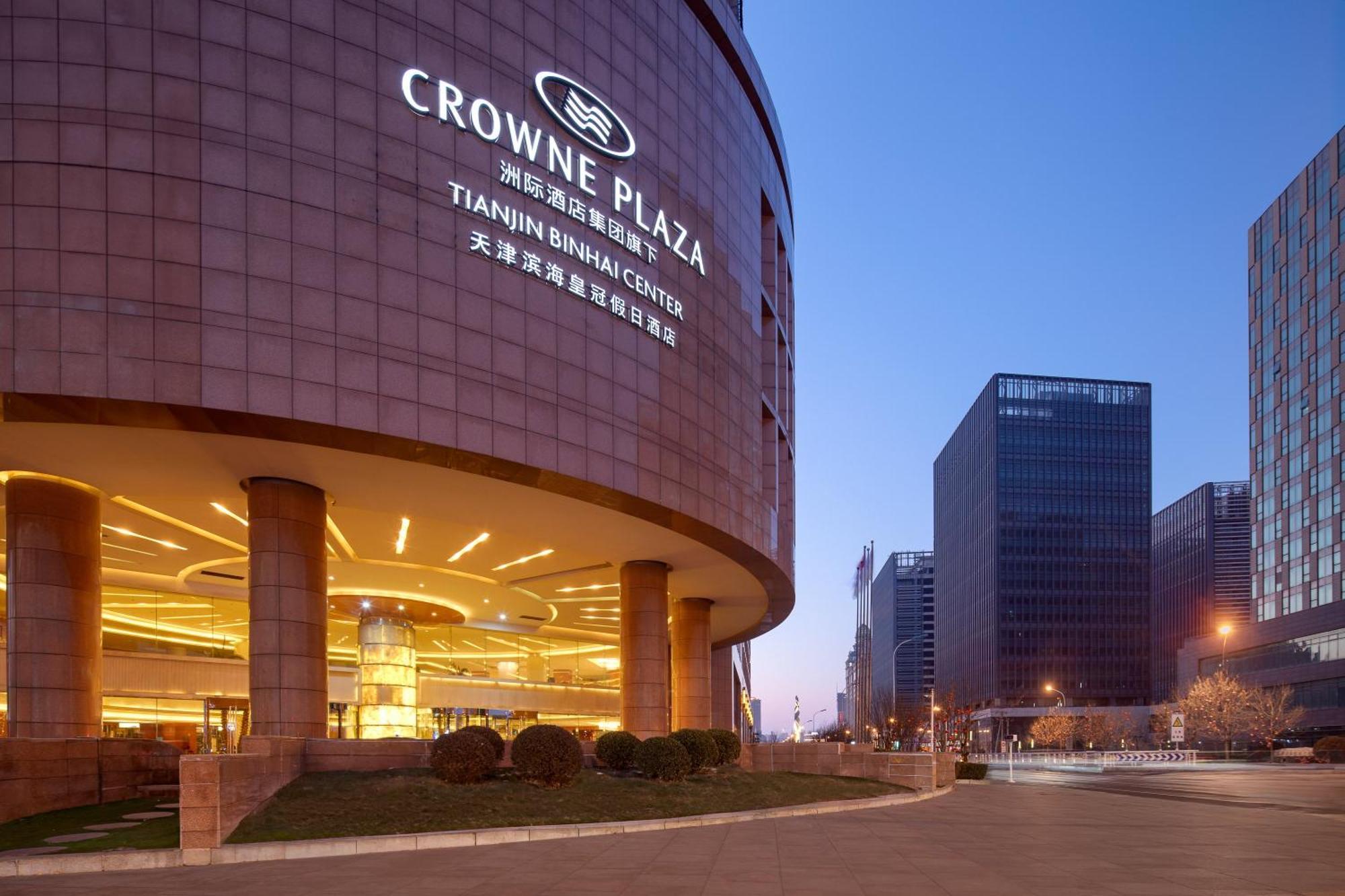 Crowne Plaza Tianjin Binhai Center By Ihg Exterior foto